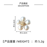 Broches tendance personnalisées en alliage de 22 mm avec perles, fleurs et strass, breloques en cristal plaqué or, embellissements pour DIY, fêtes et mariages