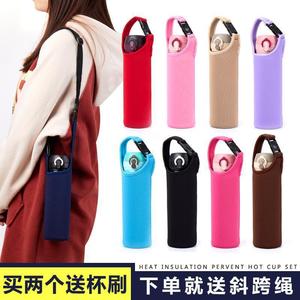 Universal Insulated Cup Sleeve 350-750Ml Heat Retaining Water <b>Bottle</b> Cover Protective Case For <b>Thermos</b> And Zojirushi - Product Image 3