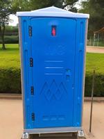 Vente chaude Toilettes portables en HDPE Installation rapide Toilettes portables publiques en plein air à vendre École Appartement