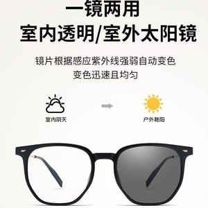 Gafas de montura grande 31107, color marrón, rectangulares, montura completa, lentes de PC con filtro de luz azul para mujer, para visión de cerca. - Product Image 4