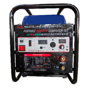 3kw <strong>5kw</strong> 48v 60 Volt Tricycle Gasoline Petrol Wind Alternator <strong>Generator</strong> Compact Structure Easy Installation Reliable Performance - Product Image 4