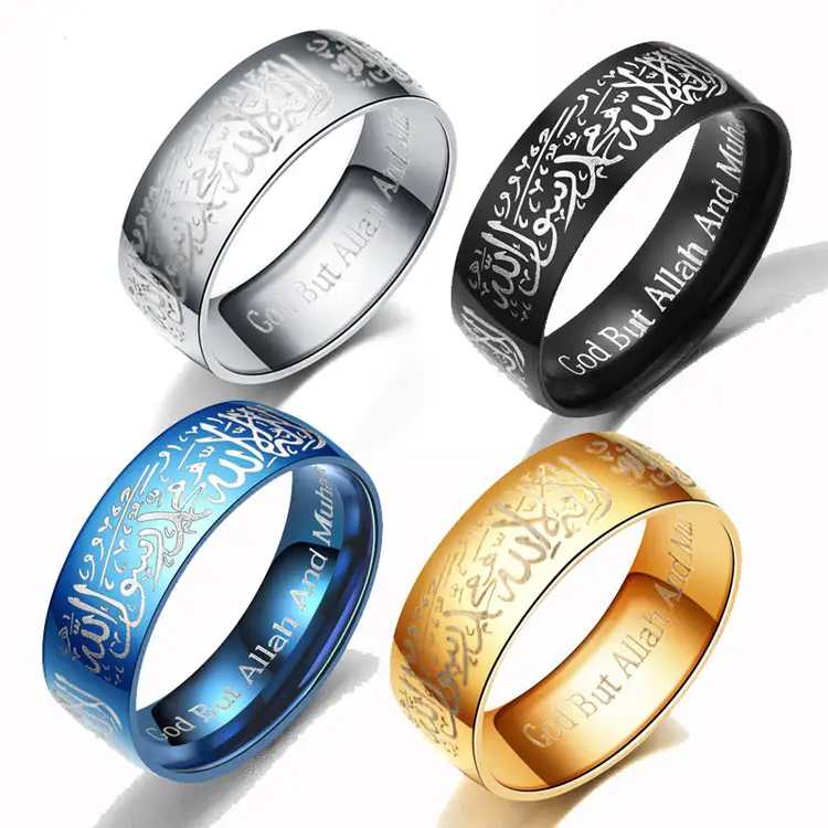 SC 2023 Hot Selling Men Stainless Steel Islamic Ring Jewelry Fashion 8mm Arc Laser Engraving Arabic Faith Muslim Rings