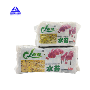 HB HB-51121SL Mousse de Sphagnum pour la culture des champignons, substrat, accélérateur de compost et fertilité du sol, rétention d'humidité 1-10 cm - Product Image 5