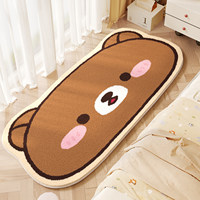 Tapis Ourson Cartoon Wan Xinlong Forme Originale Doux Antidérapant pour Chambre Décoration Maison Printemps 2026