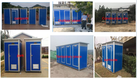 Petite maison préfabriquée bon marché salle de bain publique cabine extérieure mobile en plastique portable toilettes douches