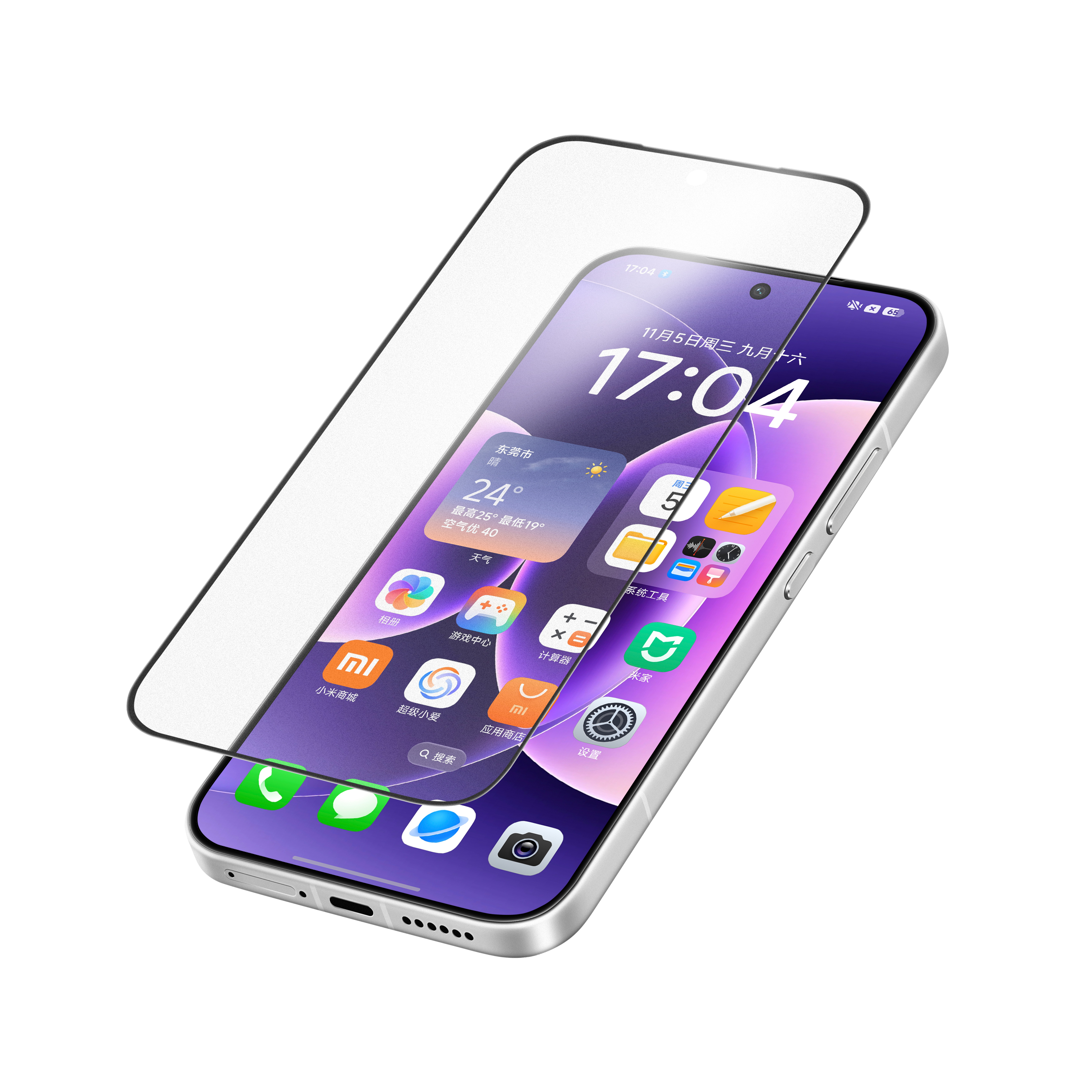 Stampa serigrafica opaca