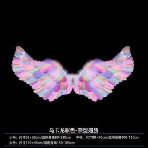 Ailes d'ange légères et non toxiques en plumes naturelles, accessoire de costume adapté aux enfants pour les fêtes d'Halloween et le cosplay (vente en gros) - Product Image 4