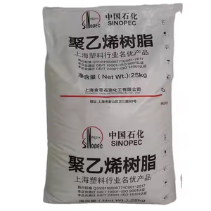 Résine HDPE en polyéthylène haute densité de qualité extrusion 3364 granules HDPE Blow Virgin Power /Recycle PP/LDPE/LLDPE ABS - Product Image 6