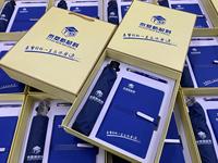 Coffret Cadeau d'Affaires de Luxe Personnalisé avec Logo Imprimé en Sérigraphie – Vente Flash