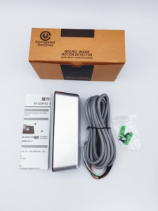 CANBO M-204HD 24G Sensor de Radar de Detección de Movimiento por Microondas para Puerta Corredera Automática - Product Image 1