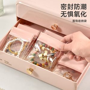 Jewelry Storage Bags EVA Transparent Self Sealing Pouches For Daily Use Jewelry Organizers - Product Image 4