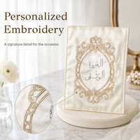 Pochette Cadeau Mariage en Soie Satinée avec Fil Doré 15cmX20cm pour Bijoux et Cosmétiques, Personnalisable OEM ODM avec Logo Brodé