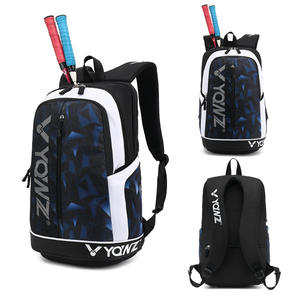 Mochila Deportiva Multiusos de Nailon Resistente con Compartimentos para Raquetas de Pickleball, Cricket Americano, Tenis, Bádminton y Otros Deportes al Aire Libre - Product Image 5