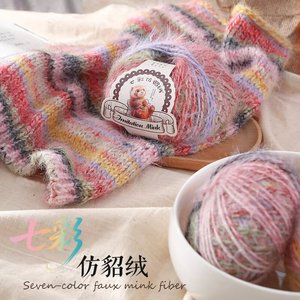 Étiquettes personnalisées, fil mélangé en <span class=keywords><strong>laine</strong></span> mérinos moelleuse, recyclable OE, anti-boulochage, teinture segmentée résistante, <span class=keywords><strong>laine</strong></span> mélangée pour pulls tricotés à la main - Product Image 2