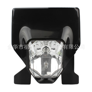 Conjunto de Faro Delantero para Motocicleta Zuqing HL338, Sistema de Iluminación Todoterreno Halógeno de 12v - Product Image 3