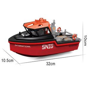 Modèle <span class=keywords><strong>de</strong></span> simulation <span class=keywords><strong>de</strong></span> <span class=keywords><strong>bateau</strong></span> <span class=keywords><strong>de</strong></span> <span class=keywords><strong>sauvetage</strong></span> KK 2.4G RC, turboréacteur à grande vitesse, hors-bord sans balais, télécommande, jouet, cadeau, <span class=keywords><strong>bateau</strong></span> électrique - Product Image 5