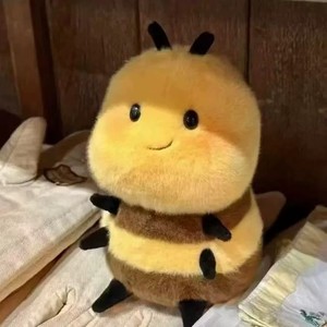 Décoration d'intérieur, adorable porte-clés en peluche en forme d'insecte, avec tissu en peluche doux, cadeau réconfortant pour les enfants, jouets en peluche personnalisés - Product Image 3