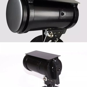 Esposimetro in Plastica FJ-2 Tipo Tubo Scuro per Osservazione della Luce Solare, Tempo di Inizio e Fine, Esposizione, Ore Statistiche - Product Image 4