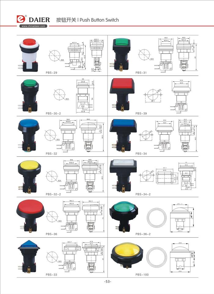 12V Led Light Square Led Push Button Switch Game Machine Push Square Game Arcade Machine Push Button Start
