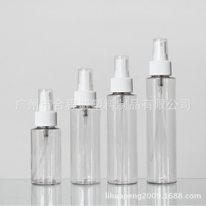 Botellas de spray acrílicas con tapa pulverizadora para envasado de cosméticos para el cuidado de la piel 50ml 100ml 120ml 200ml 300ml - Product Image 5