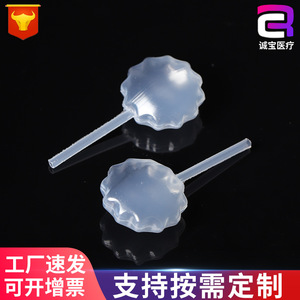 Chengbao 4ml Gear Shaped <b>Dropper</b> Pipette Disposable Plastic For Lab Use - Product Image 3