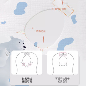 Baby Bibs Animal Pattern Windproof Waterproof Feeding Aid 0-12 Months Fabric Material - Product Image 2