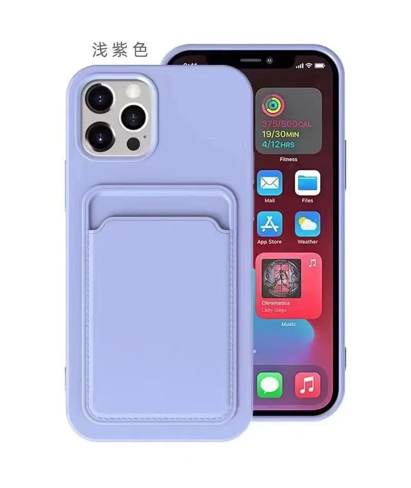 Classic Style Insert Card Soft Plastic Mobile Case For Iphone 12/12pro /12pro Max Comfortable Feel Case
