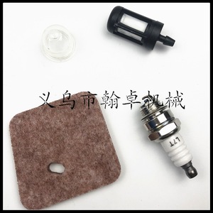 Accessoires pour tondeuse à gazon HZPJ FS45 FS46 FS55 55R 38, élément de filtre à air et coton filtrant pour modèles de tondeuses - Product Image 2