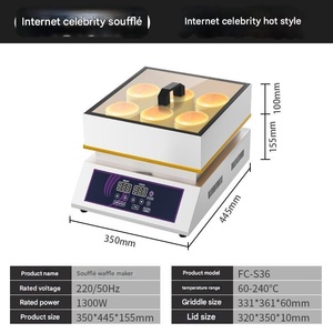 เครื่องทำโรตีและ<span class=keywords><strong>แพน</strong></span><span class=keywords><strong>เค้ก</strong></span> สำหรับทำแป้งแผ่น ชาปาตี และแพน<span class=keywords><strong>เค้ก</strong></span>แบบดั้งเดิมได้อย่างง่ายดาย - Product Image 3