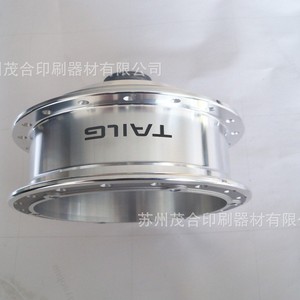 แผ่นอะลูมิเนียมสำหรับพิมพ์แบบเฮงซาน 6123 สำหรับพิมพ์แพดและพิมพ์สกรีน - Product Image 1