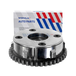 沃马拉顶级汽车发动机系统零件凸轮轴正时齿轮 OE LR050849 适用于路虎揽胜 - Product Image 1