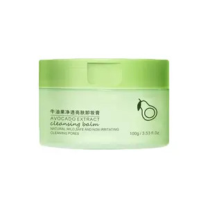 Factory Wholesale OEM Moisturizer Enriched In 1 Cream- Made In Korea All Day Adults Sodium Hyaluronate Anti-aging Cream