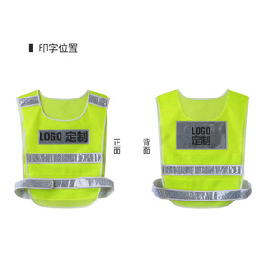 Likai Reflective Safety Vest High Visibility Mesh Construction Traffic Work Wear for Drivers and Patrol Personnel - Product Image 3