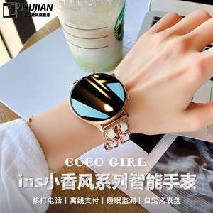 Montre connectée pour femme Huijian, surveillance de la fréquence cardiaque, appels Bluetooth, étanche, bracelet en silicone, design en forme de barillet - Product Image 4