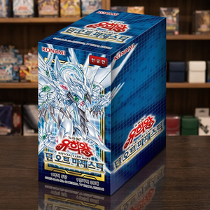 Yu-Gi-Oh TCG Power Elements POTE Booster Box 30 Packs Coréen Scellé Cartes à Collectionner Anime Papier Konami Vente en Gros - Product Image 2