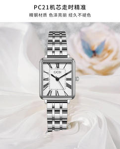 นาฬิกาควอทซ์ทรงสี่เหลี่ยมสำหรับผู้หญิงทำจากสแตนเลสสตีลแข็งแบบโรมันพิเศษสำหรับเทศกาลคริสต์มาส - Product Image 5