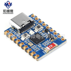 Placa de Desarrollo Mini Hongwei Micro ESP32-C6 con Bluetooth 5 y WiFi 6 para Prototipos - Product Image 2