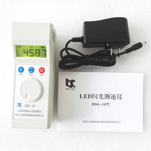 Tacómetro Digital Dexin Dss-10, Estroboscopio de Alta Precisión, Medidor de Velocidad por Flash para Uso Industrial - Product Image 2