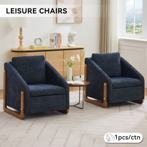 Chenille Fabric Upholstered <b>Armchair</b> Modern Wooden Side Frame Cushioned Seat Backrest Stylish Accent Leisure Home Office Bar - Product Image 2