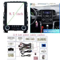 Cadre DVD de voiture Meihua Kit de voiture pour Renault Koleos Clio 2017-2018 (9,7 POUCES) Panneau de voiture Radio avec faisceau de câbles Canbus (BSJ)
