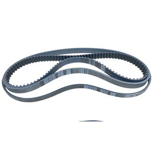 Courroie de distribution Honda 14400-PLM-014 104mm pour moteur Civic 1.7L, pièce de rechange - Product Image 5