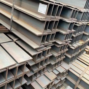 ผู้ผลิตเหล็กเอชบีม Q195 Q235 ผลิตภัณฑ์สำหรับงานก่อสร้าง เหล็กเอชบีม - Product Image 3