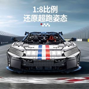 Guly 10656 F80 Voiture de sport électrique télécommandée, modèle de construction en blocs, plus de 800 pièces, niveau expert, échelle 1:8, roues arrière réglables - Product Image 2