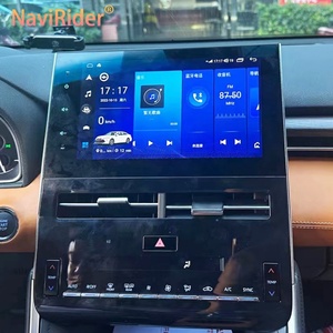 Reproductor Multimedia de Video Android 13 de 10.25 Pulgadas para Toyota Avalon 2022, Autoradio con WiFi, BT, GPS, Navegación, Estéreo, CarPlay Inalámbrico, 128 GB - Product Image 1