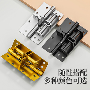 Niu Xiang 90 Degree Positioning <b>Spring</b> <b>Hinge</b> 1.5mm Thick Soft Closing Buffer Self Closing Door <b>Hinge</b> - Product Image 5