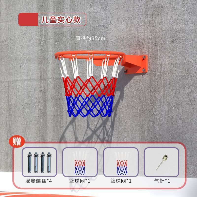 Solid-load bearing adult model 260 jin 2 expansion screw ball pins