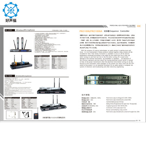 <b>Wireless</b> <b>Microphone</b> System Uhf Dual Channel Lcd Display Built In Antennas For Ktv Karaoke - Product Image 2