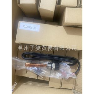 Calentador de Cilindro 3C3Z6A051AA, Calentamiento Eléctrico Rápido, Protección Contra Sobrecalentamiento, Cable de Calentamiento Metálico - Product Image 3