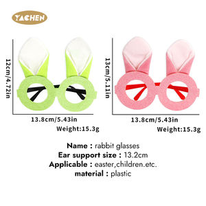 نظارات أرنب براقة من ياتشن، نظارات مضحكة على شكل أرنب لالتقاط الصور، نظارات للحفلات في الهالوين وعيد الفصح وديكور العطلات - Product Image 2