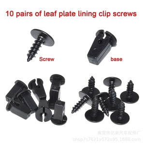 Tornillos autorroscantes negros de cabeza ranurada con rosca métrica derecha para clips de paneles interiores de automóviles J207K51 - Product Image 2